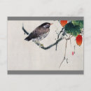 Search for birds on a branch postcards Flower