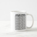 Search for dancing school mugs Kids