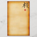 Search for japanese stationery paper Sakura