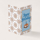 Search for campfire birthday cards Marshmallows