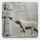 Search for assyrian stickers Profile