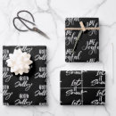Search for quote wrapping paper Modern