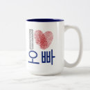 Search for i love korean mugs Heart