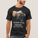 Search for ukraina tshirts National