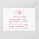 Search for poem invitations Floral