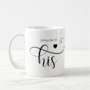 Search for hi mugs Trendy