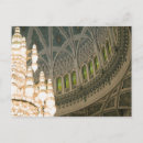 Search for muscat oman postcards Arabian