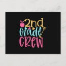 Search for 2nd postcards Teacher