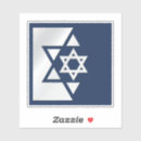 Search for israeli stickers Jews