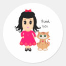 Search for pink kitty stickers Cute