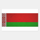 Search for belarus stickers Country