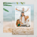 Search for sand beach cards Mele kalikimaka
