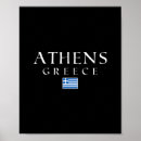 Search for greece vacation posters Cruise