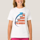 Search for motivational quotes tshirts For kids