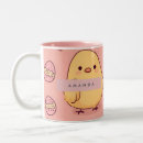Search for cute baby chick mugs Vintage