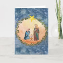 Search for creche christmas cards Nativity