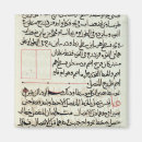 Search for page magnets Mediaeval