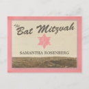 Search for israel invitations Traditional