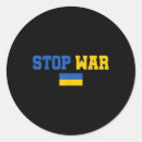 Search for stop and go stickers Anyone else vote