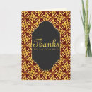 Search for africa thank you cards Tribal