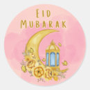 Search for ramadan moon stickers Eid al fitr
