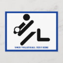 Search for volleyball postcards Silhouette