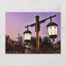 Search for als postcards Arab