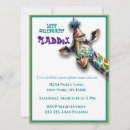 Search for 7x5 invitations Illustration