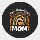 Search for rainbow falls stickers Leopard