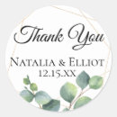 Search for silver dollar stickers Botanical