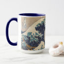 Search for japanese mount fuji mugs Kanagawa