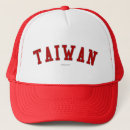 Search for taiwan hats Travel