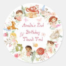 Search for thank you for fluttering by Birthday