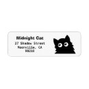 Search for cute cats return address labels Kitty