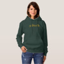 Search for yahweh hoodies Yhwh