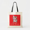 Search for insults bags Valentine