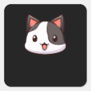 Search for funny cute kawaii stickers Anime