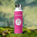 Search for fiftieth drinkware Fabulous