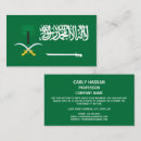Search for saudi Kingdom of saudi arabia