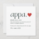 Search for korean seasonal cards Funny