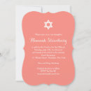 Search for chic bar bat mitzvah invitations Elegant