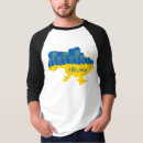 Search for ukrainian flag tshirts Flowers