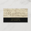 Search for scoring business cards Orchestra