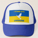 Search for white dove hats Ukraine