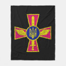 Search for armed force Ukrainian