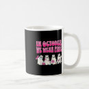 Search for we wear pink mugs Fighter