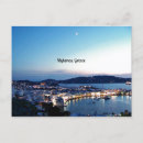Search for mykonos postcards Europe
