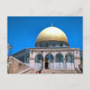 Search for jerusalem postcards Jesus