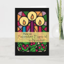 Search for catholic priest christmas cards Religious