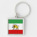 Search for iran key rings Persia